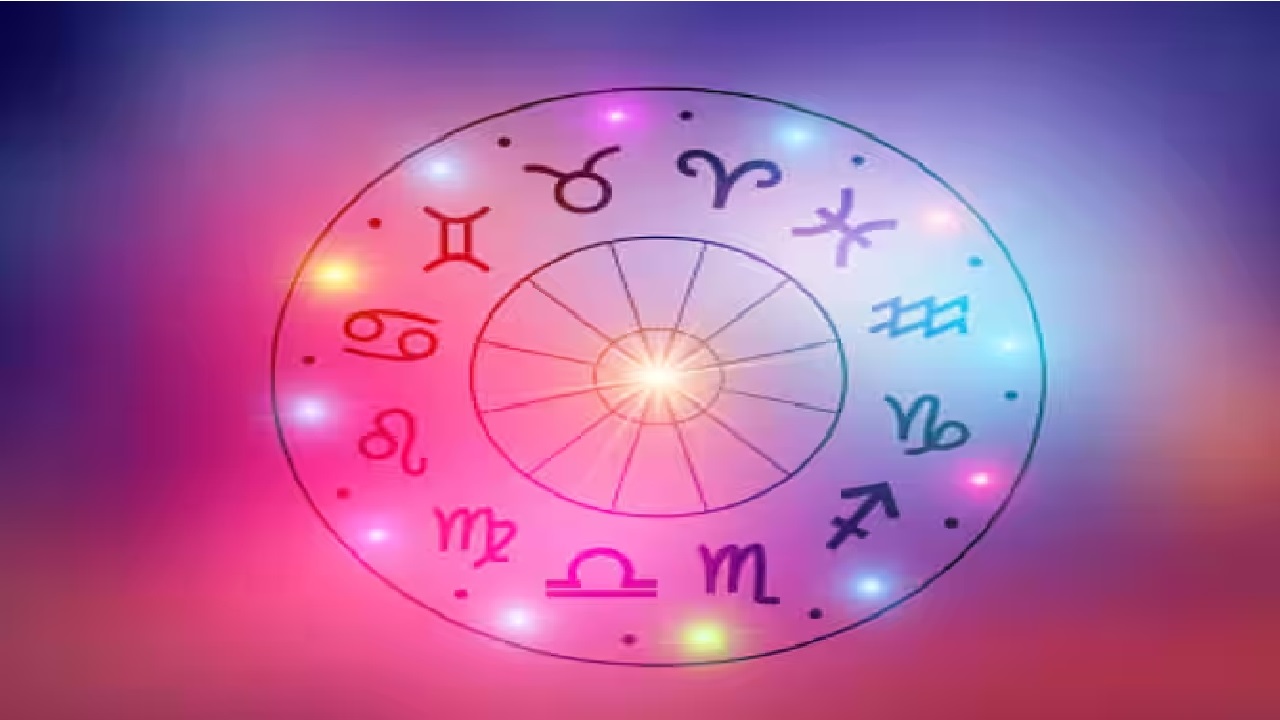 7 Dec Horoscope 2023:जानें
