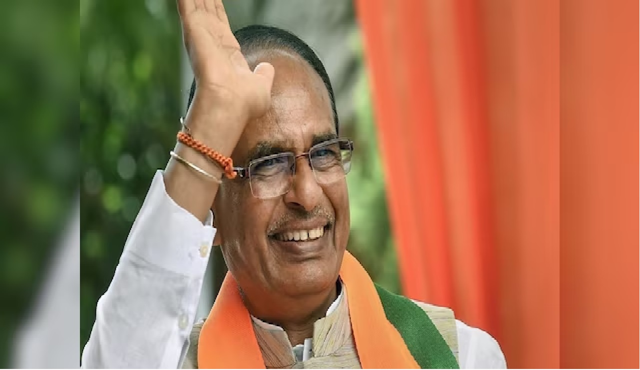 MP में “मामा” ने