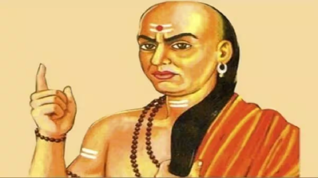 Chanakya Niti: इन चीज़ों