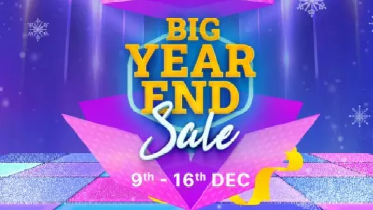 Flipkart पर चालू होने