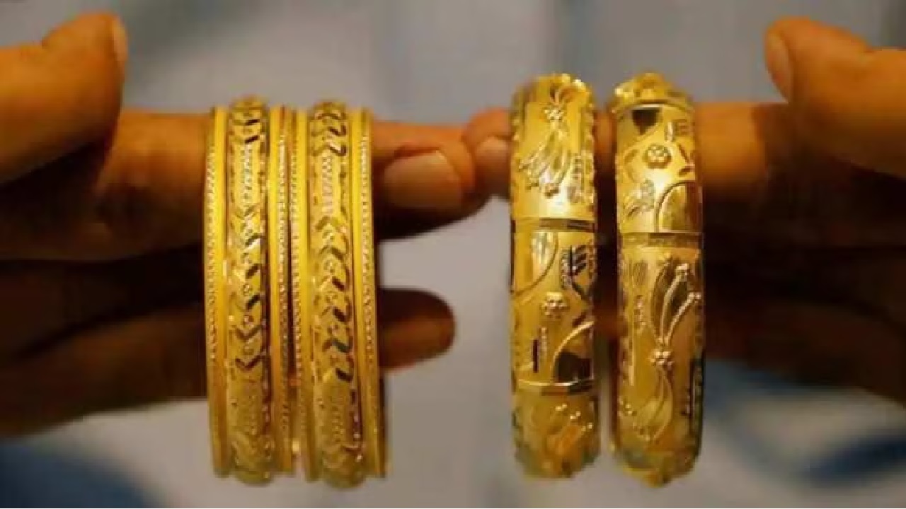 सोने खरीदने को हैं