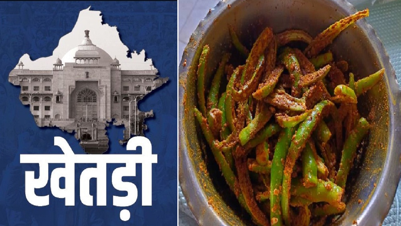 विदेश तक मशहूर है