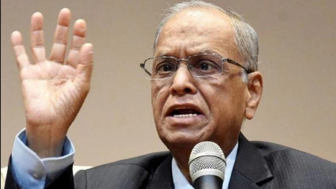 नारायण मूर्ति का बयान