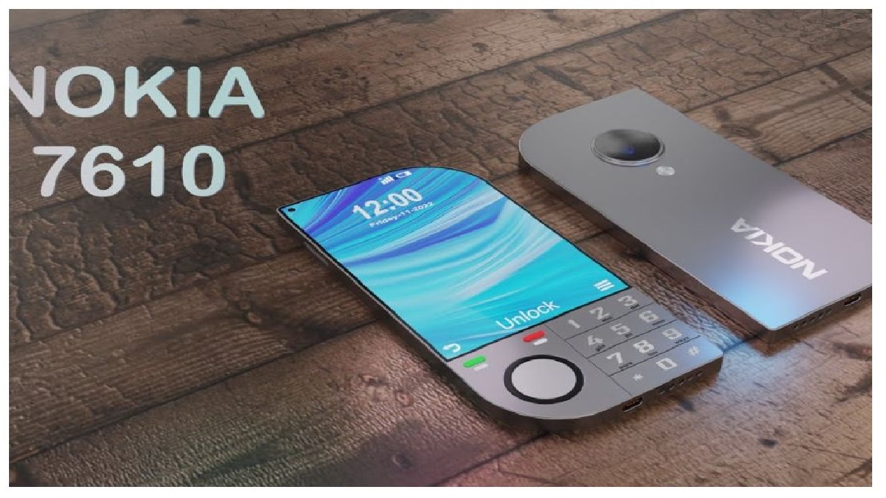 Nokia के इस फ़ोन