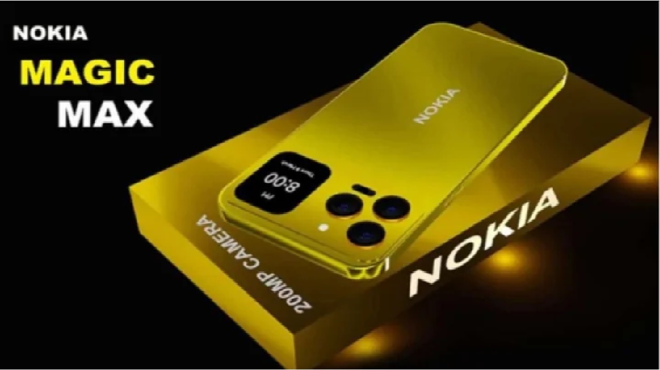 Nokia का ये स्मार्टफोन
