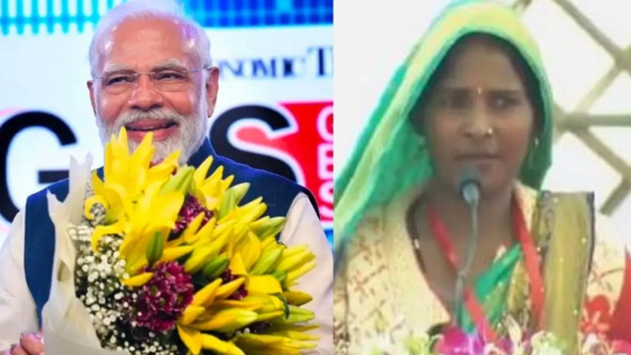 पीएम मोदी ने इस