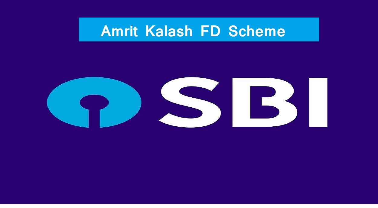 SBI ने दिया जोर