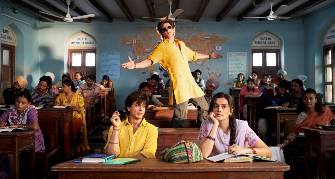 शाहरुख खान की फिल्म