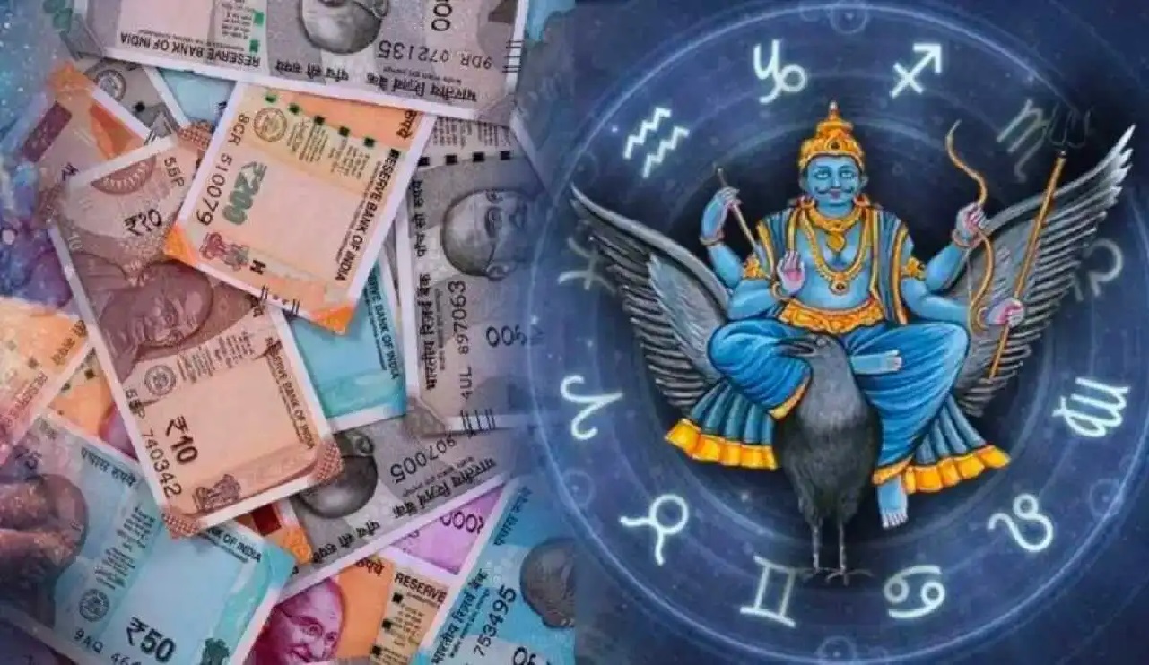 नए साल पर शनि