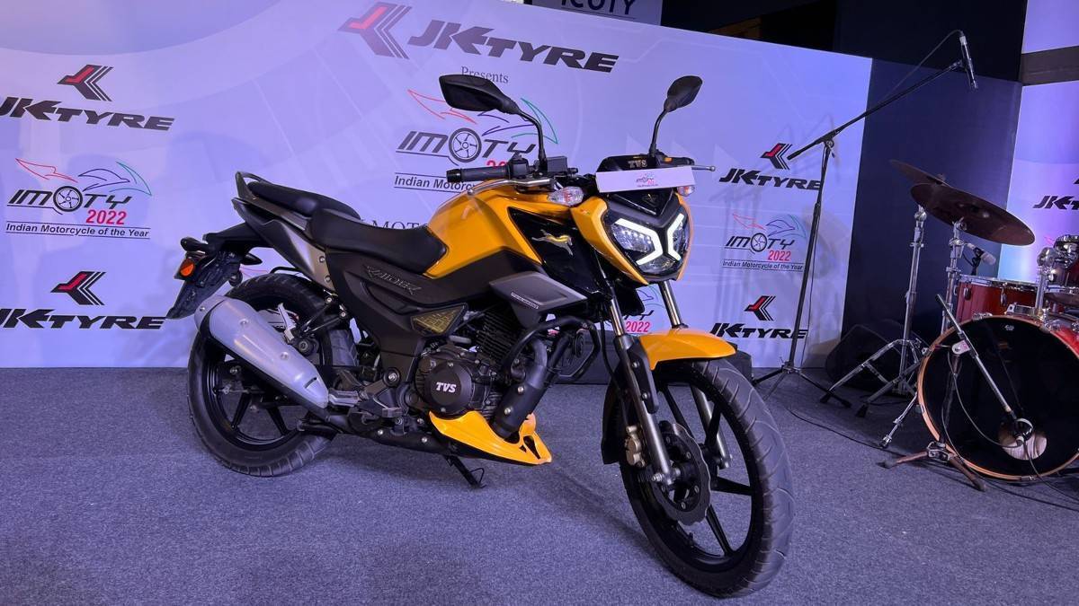 Pulsar की बैंड बजा