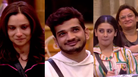 बिग बॉस के इस