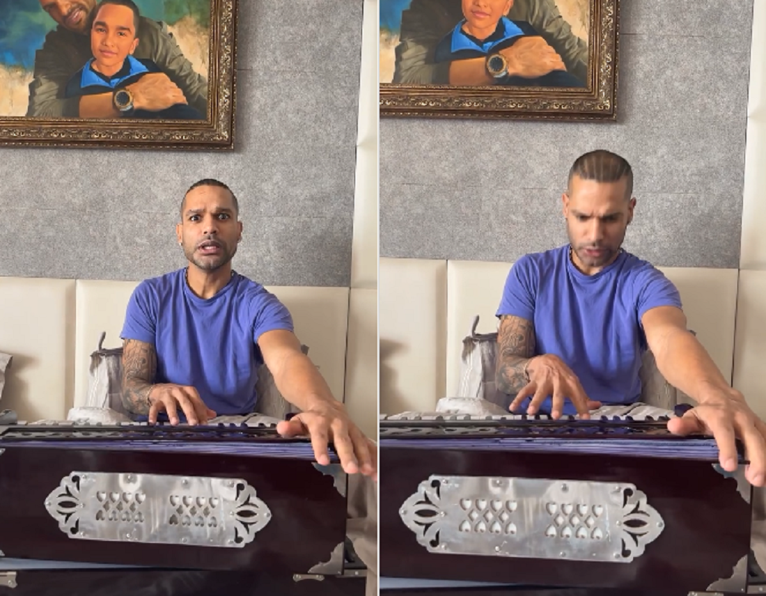 मजाक के लिए बना