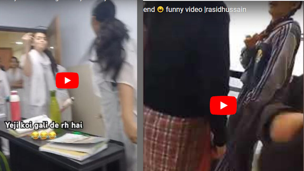 वीडियो देखने के बाद