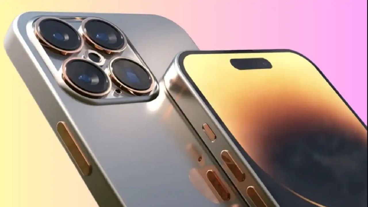 लांचिंग से पहले ही