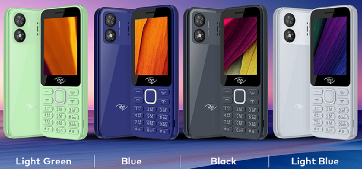 एक बार चार्ज कर