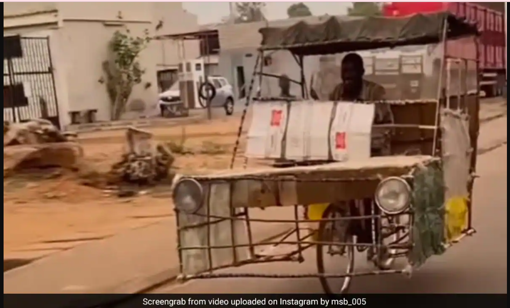 साइकिल को बनाया मॉडल