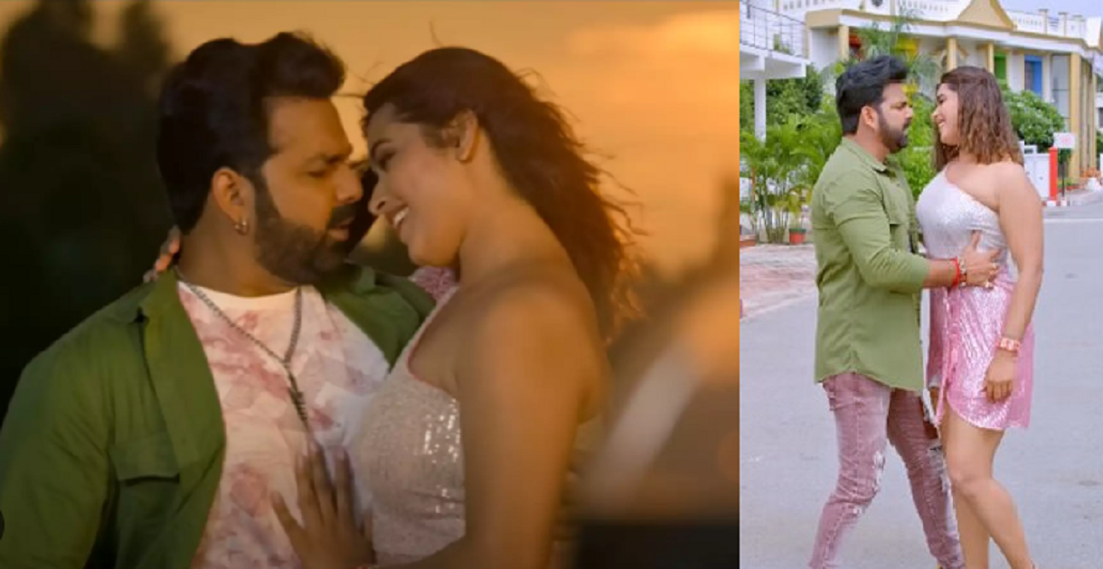 पवन सिंह और काजल