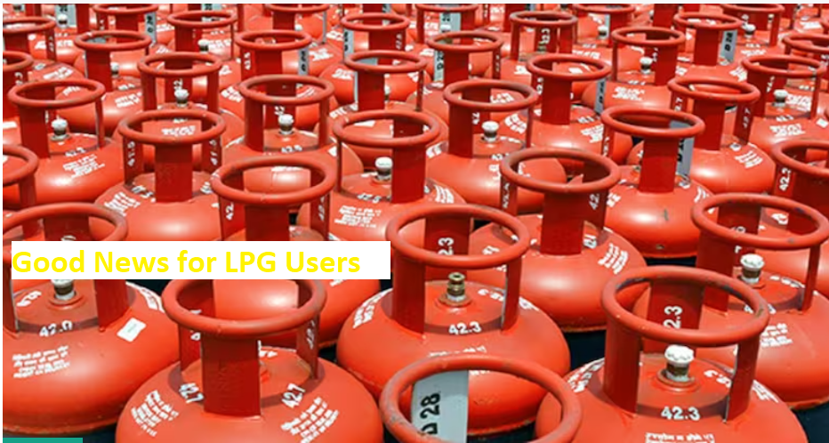 गैस उपभोक्ताओं के लिए