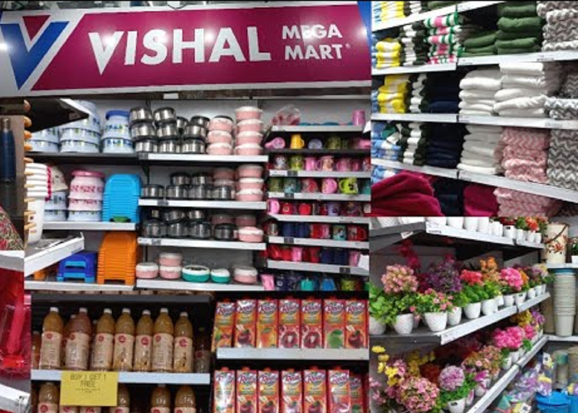 शॉपिंग कॉम्प्लेक्स से सामान