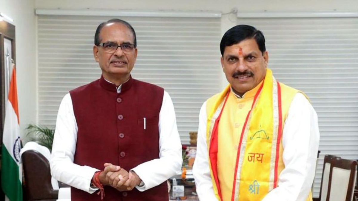 मध्य प्रदेश के नए