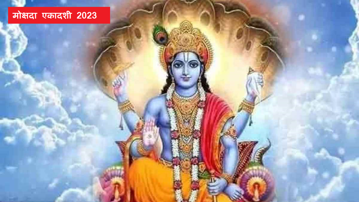 यदी आप भी आर्थिक