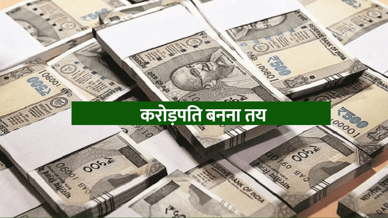 ऐसे लोगों के पास