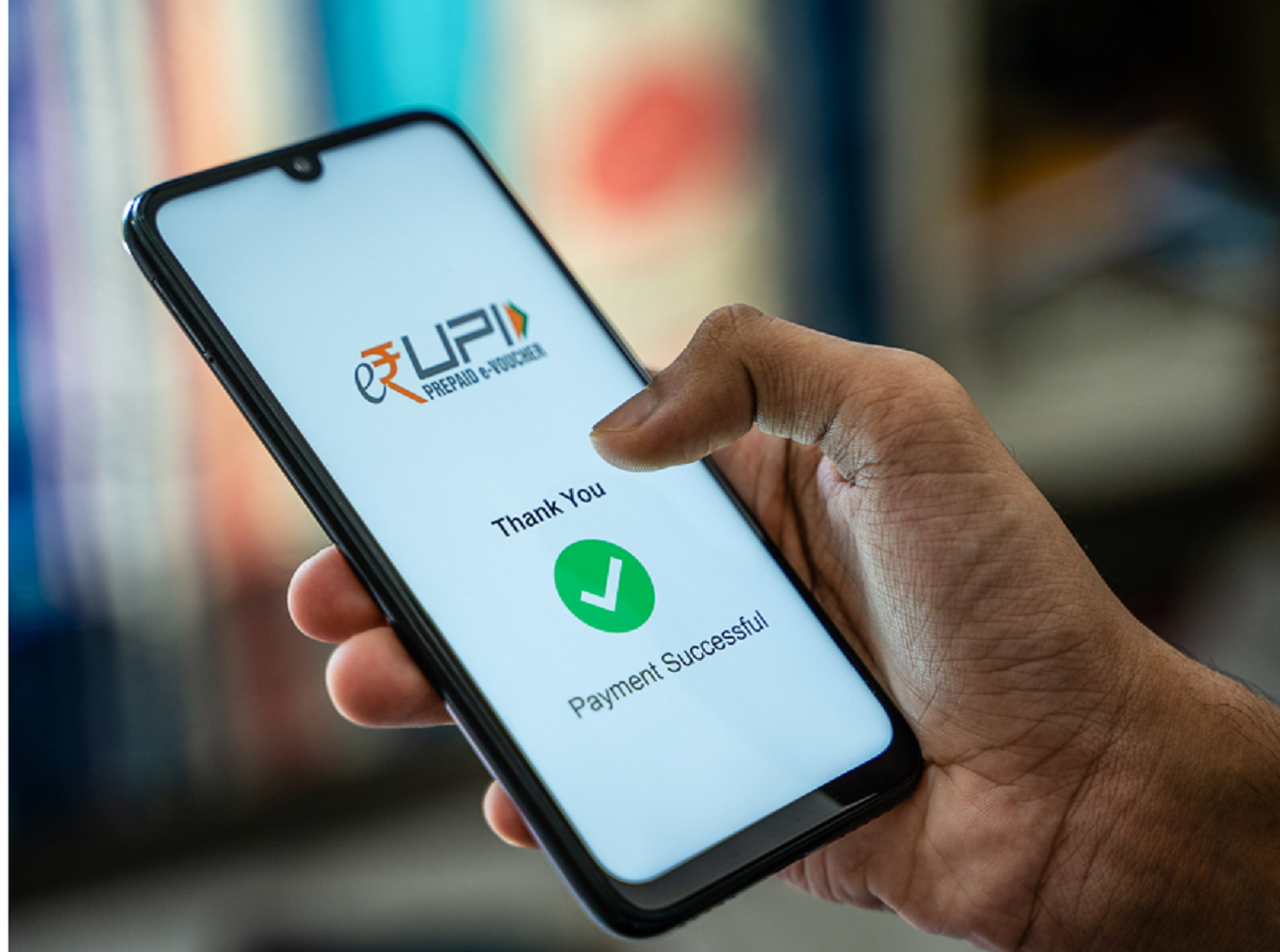 गलत अकाउंट में पैसा