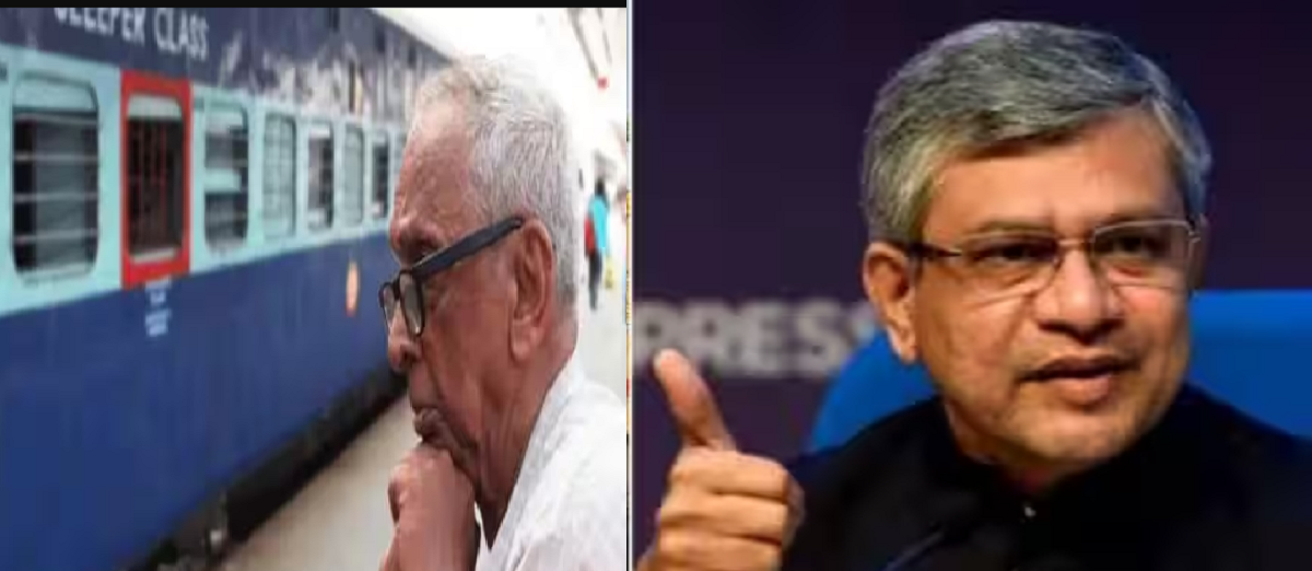 सीनियर सिटीजनों के लिए