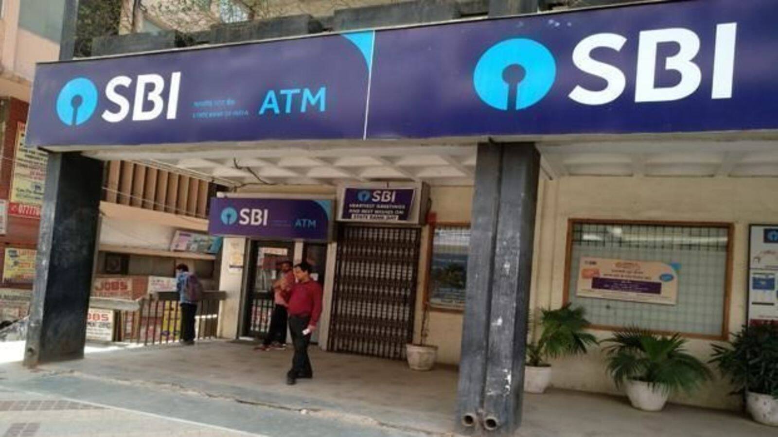 State Bank एफडी पर