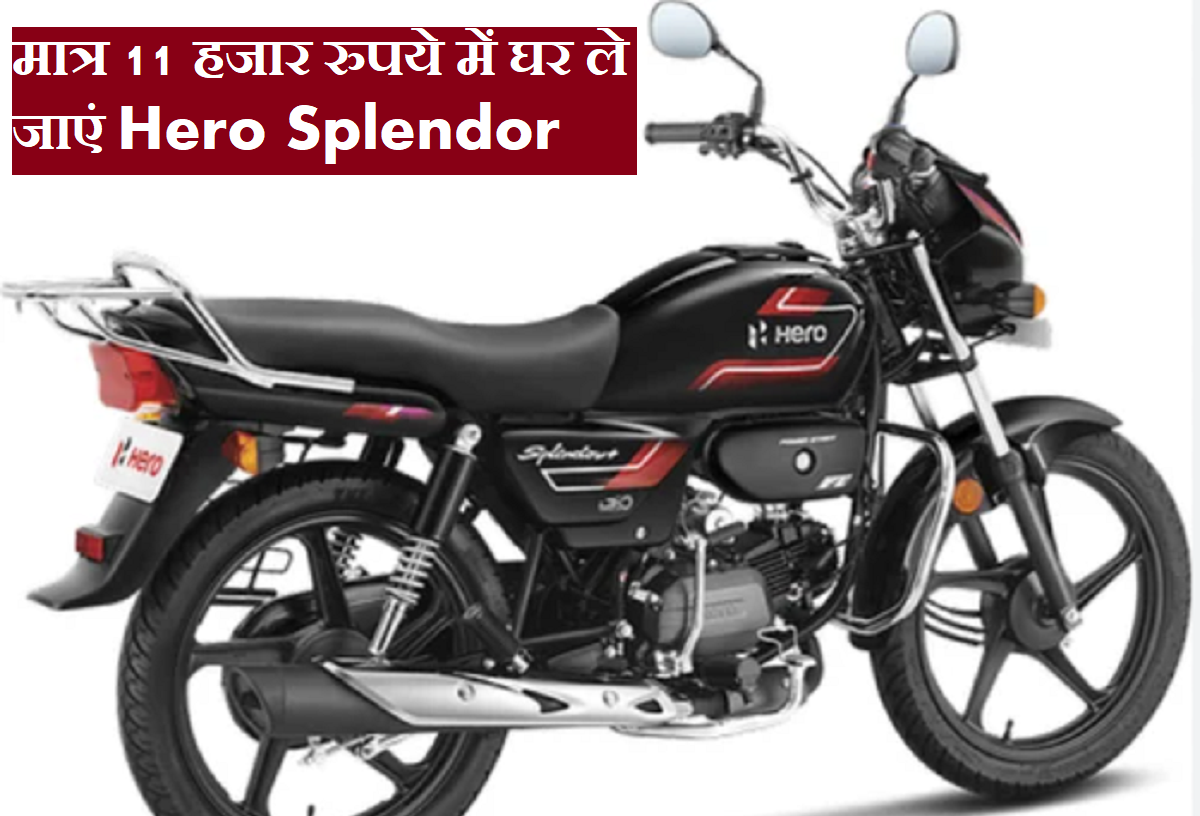 दमदार इंजन और बेहतरीन