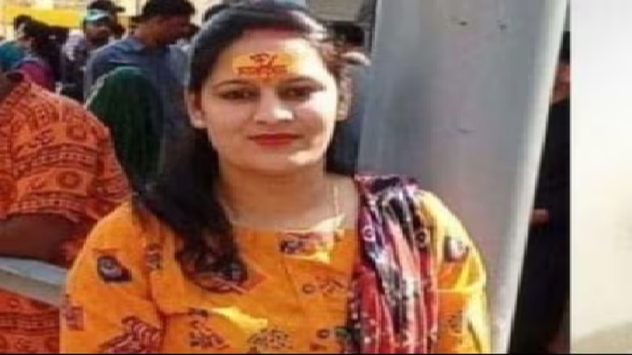 एक प्राइवेट टीचर ने