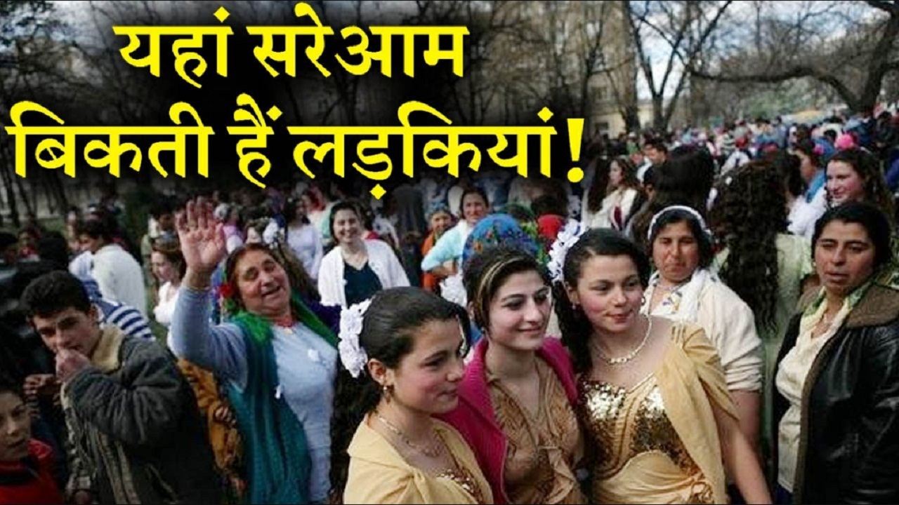 यहां लगती है औरतों