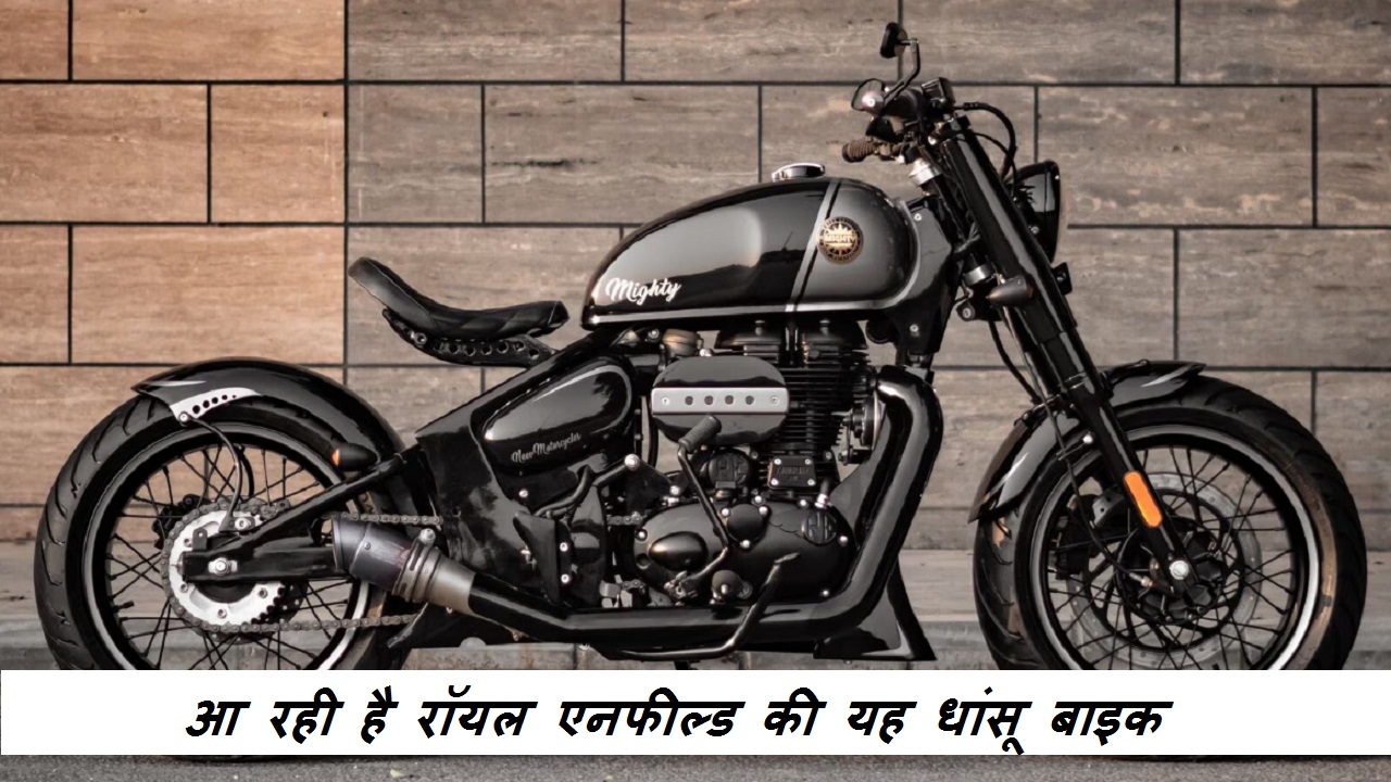 बाजार में धमाका करने