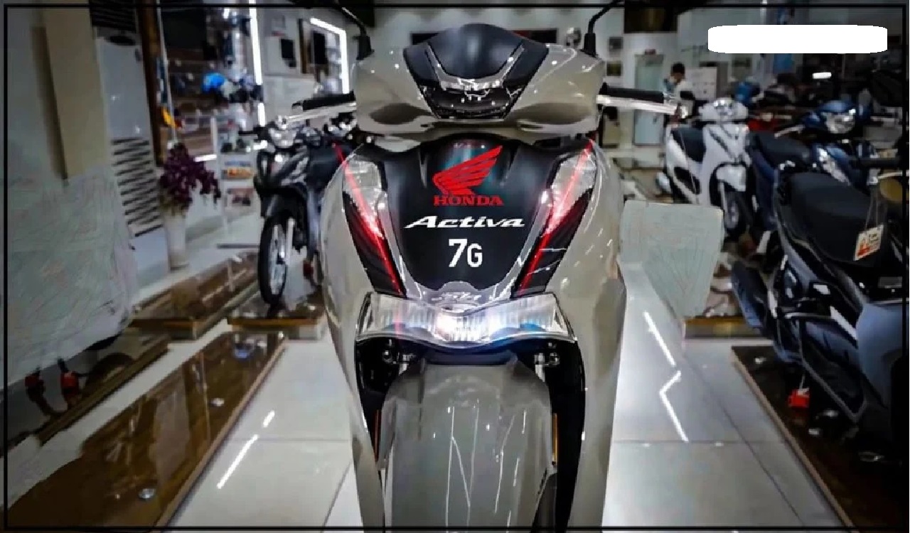 Honda Activa अब एक