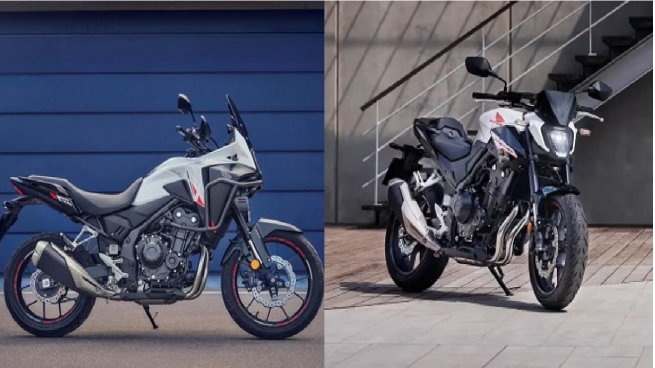 Honda ने मार्केट में