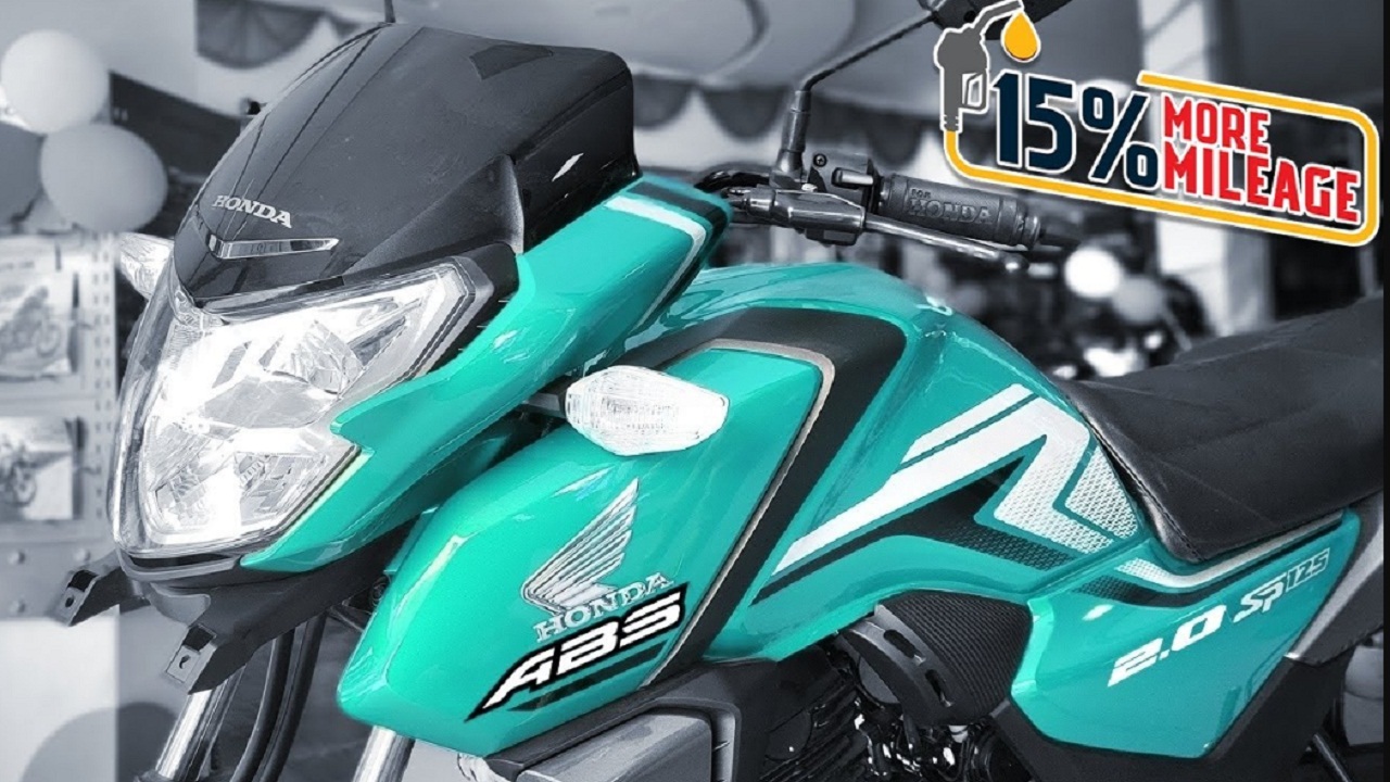 Honda Shine – आया