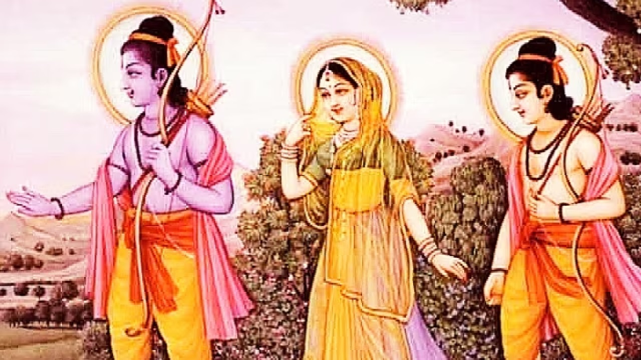 भगवान श्री राम को