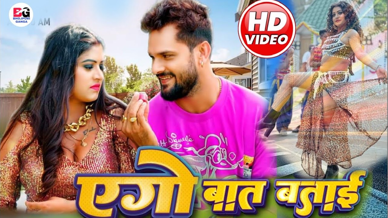 एक्ट्रेस शिल्पी का वेस्टर्न