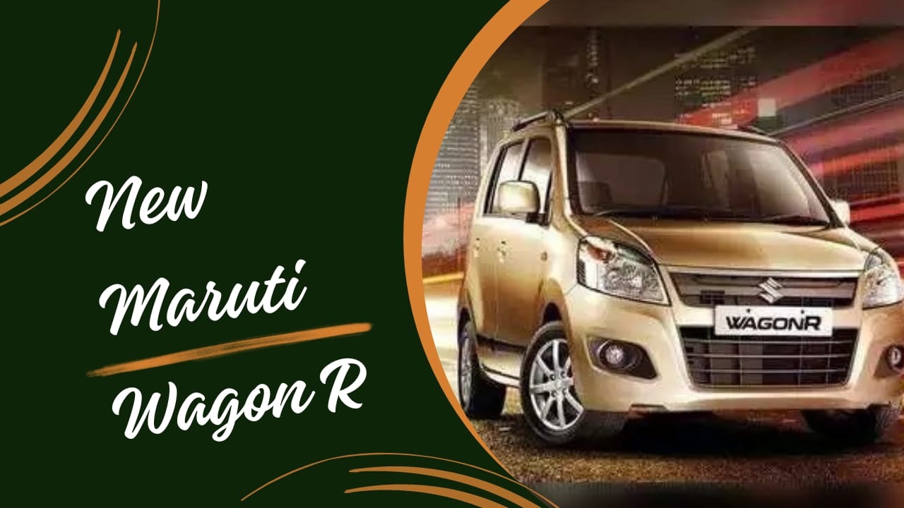 मारूति की नई WagonR