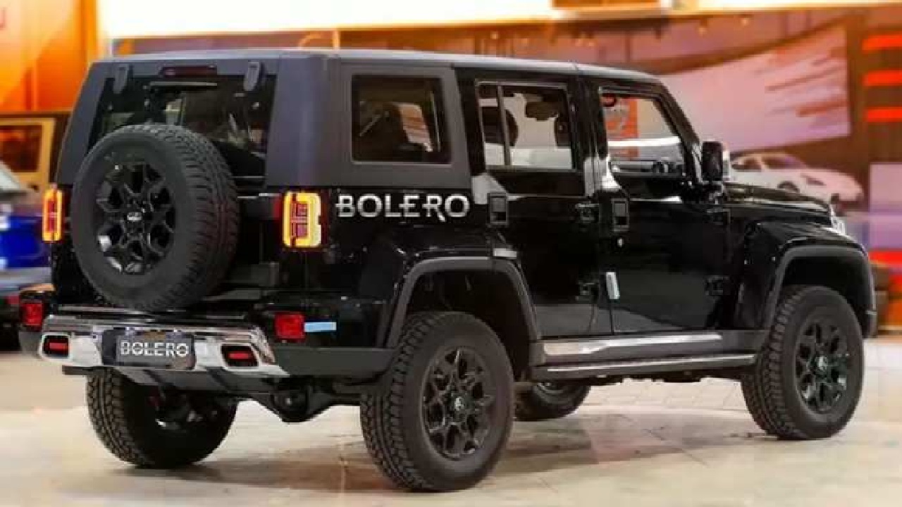 New Mahindra Bolero में