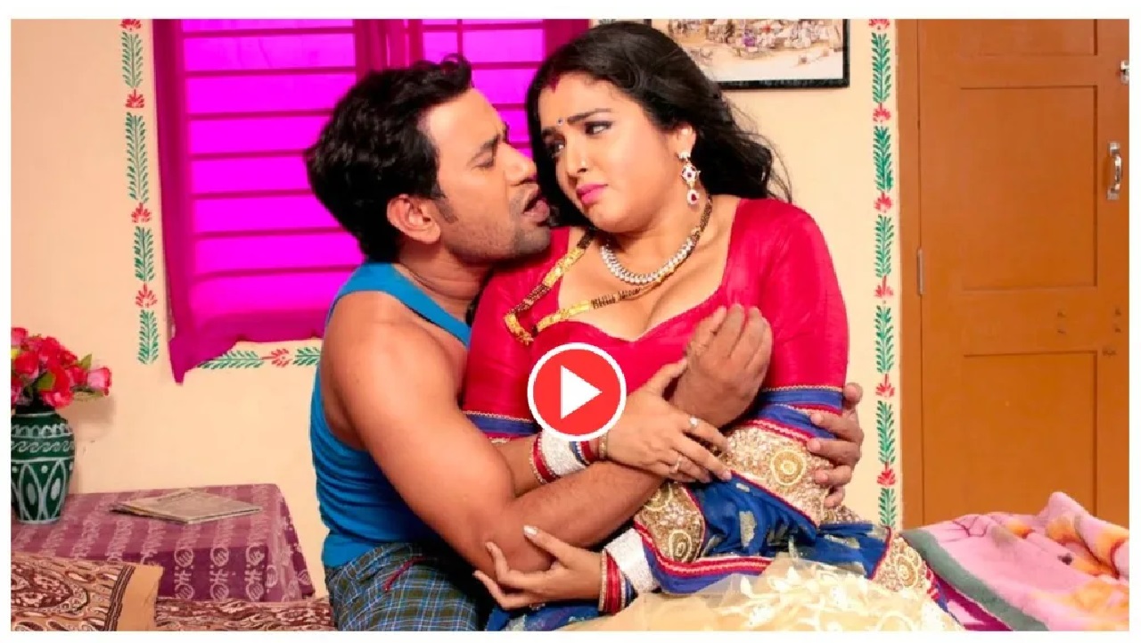 बंद कमरे में निरहुआ