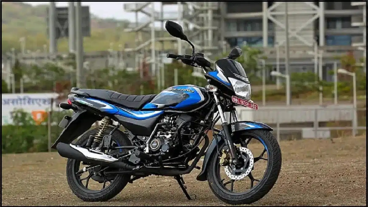 Bajaj ने अपने नए