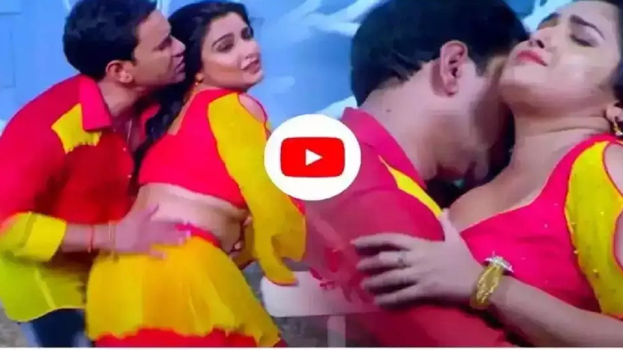 जाड़े के बीच Aamrapali