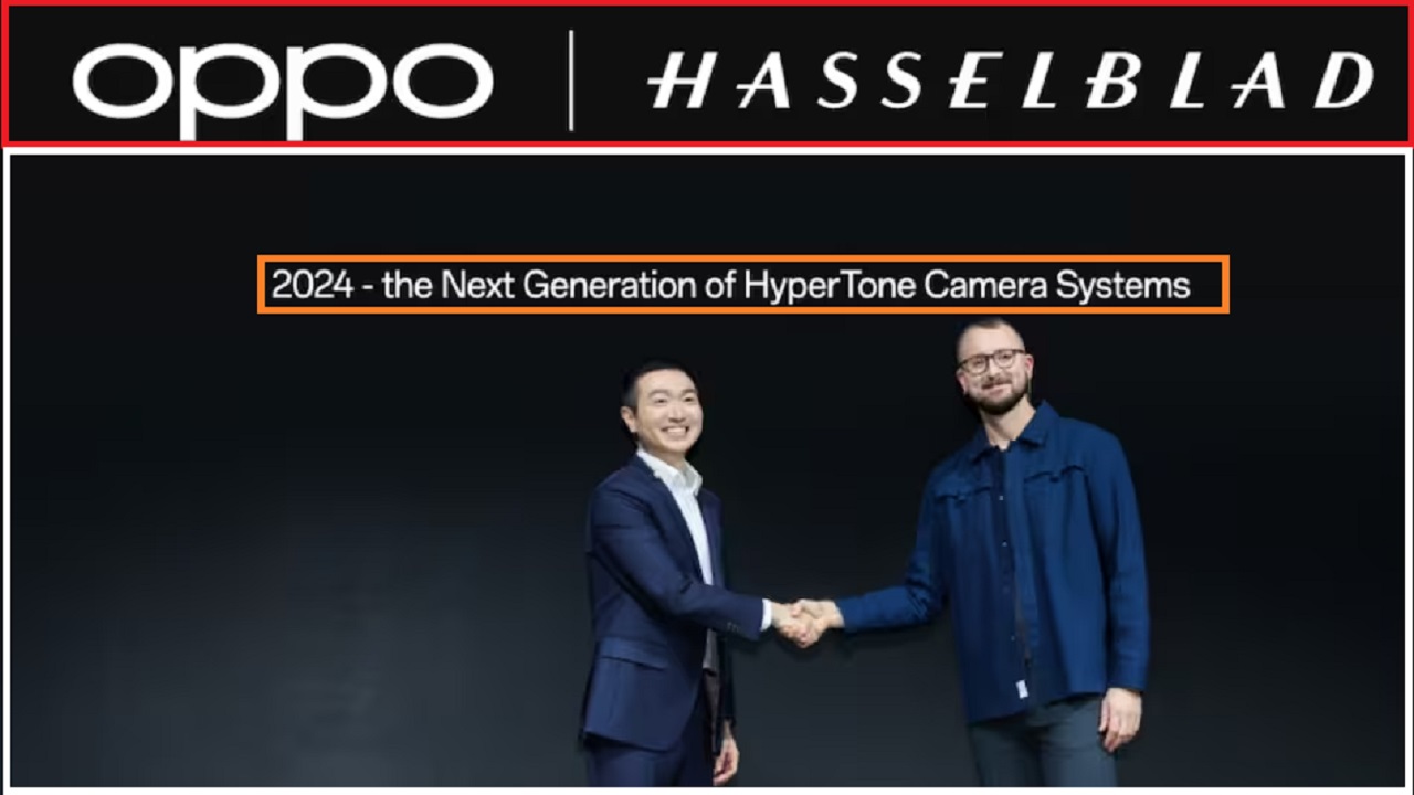 दुनिया का पहला Hyper