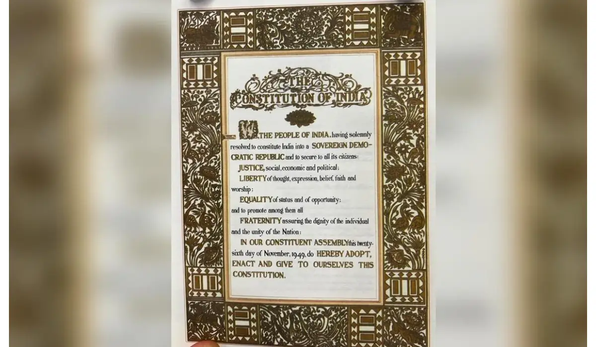 भारतीय संविधान के प्रस्तावना