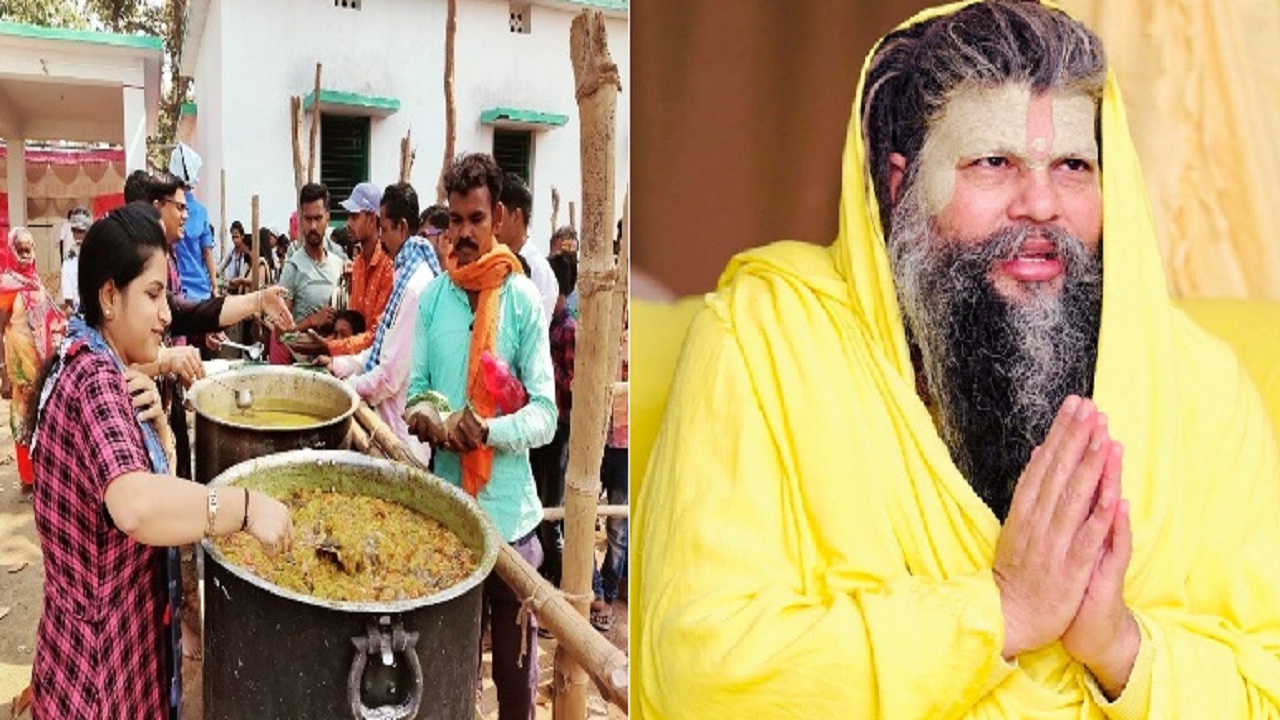 रास्ते में मिल जाए