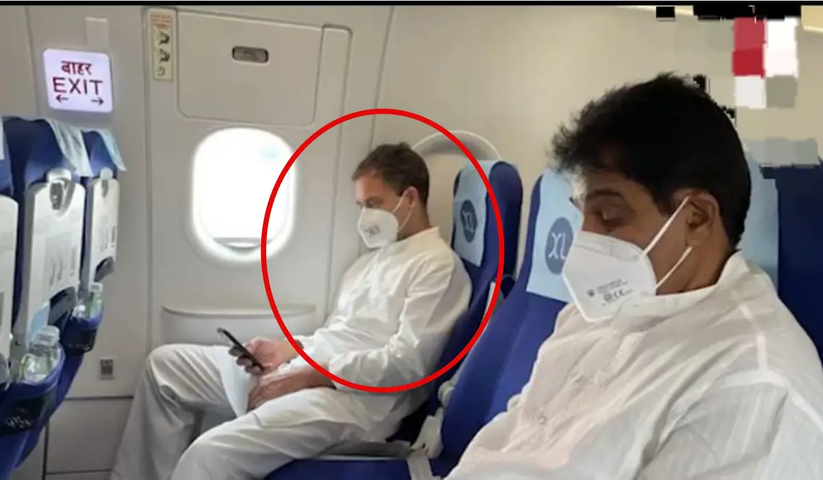 राहुल गांधी को लड़की