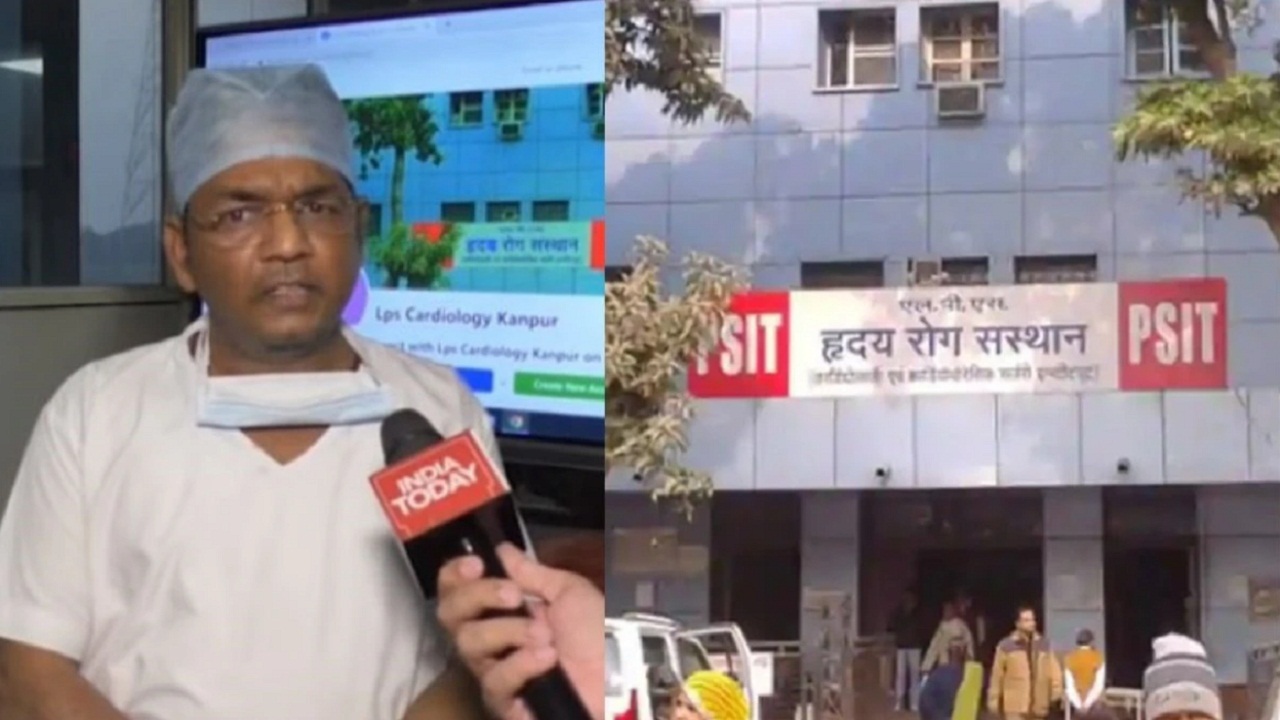 अब हार्ट अटैक से