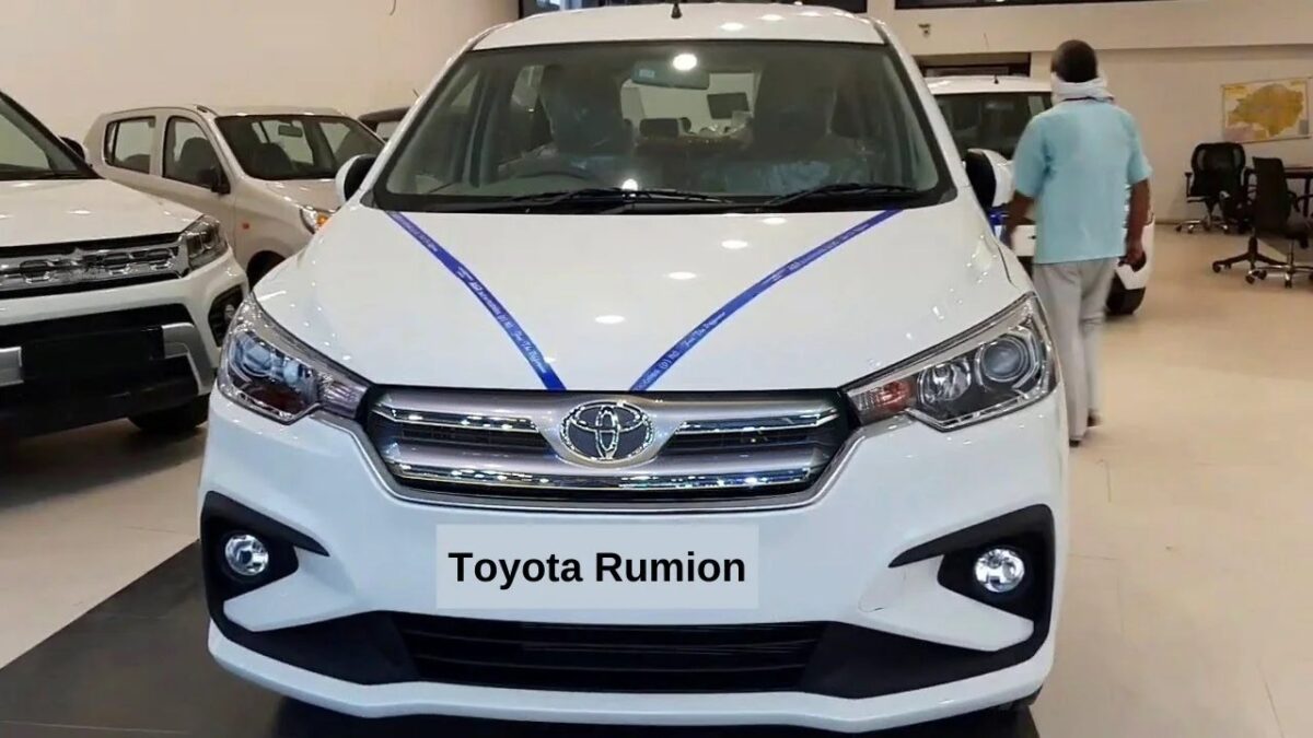 Toyota ने बड़ी फैमली