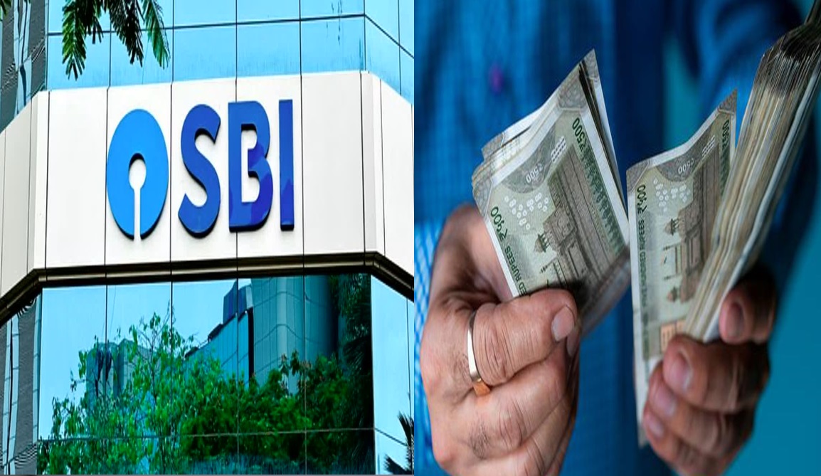 SBI RD में हर